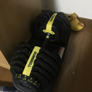 ダンベル