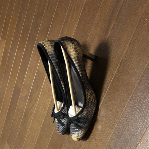 革