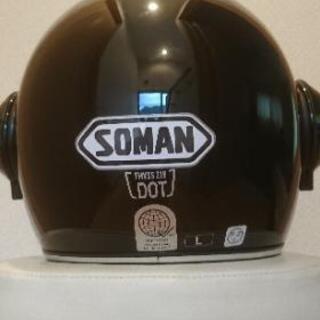 【値下げしました】フルフェンスヘルメットの画像