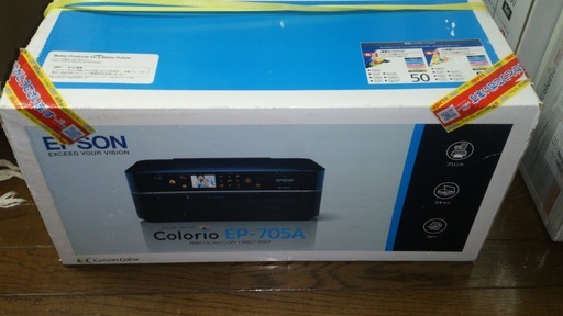 EPSON インクジェット複合機 Colorio EP-705A