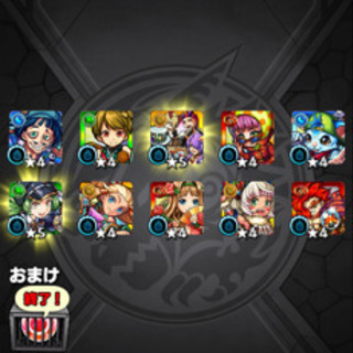 モンスト&原神