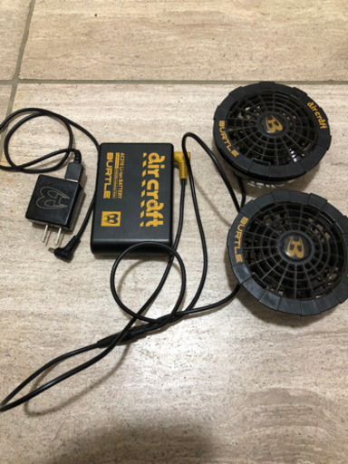 バートル 空調服