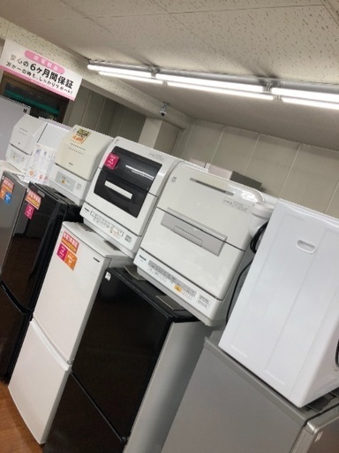 食洗機入荷しました！全て6ヶ月の保証付きです！最安商品は14.800円（税抜き）から！