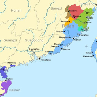 中国地域言語コ－ス 閩南語•台湾語 個別指導レッスンの画像