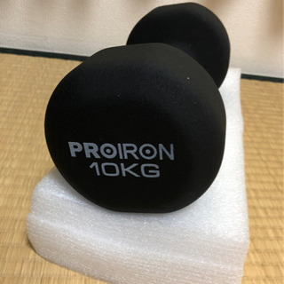 ダンベル10キロx1の画像