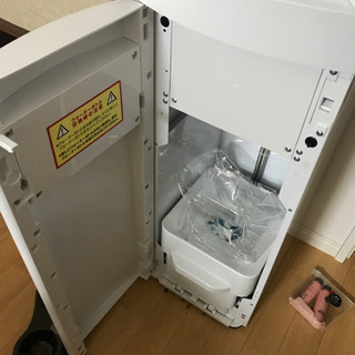 【お取引予定者決定済】FRECIOUS slat ウォーターサーバーの画像