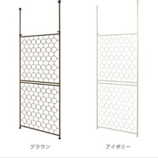 突っ張り 間仕切り パーテーション frames and sons HARUHARU の画像