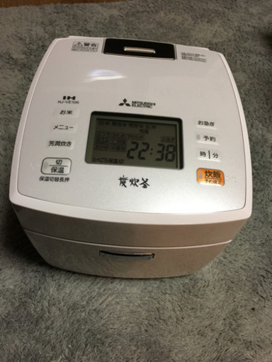 MITSUBISHI 炊飯ジャー