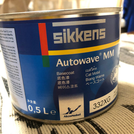 シッケンズ 自動車補習塗料 sikkens