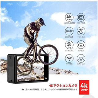 新品未使用✨  アクションカメラの画像