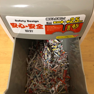 シュレッダー(裁断枚数5枚 連続裁断3分 安心安全設計)の画像