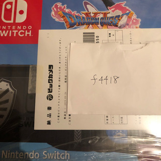Nintendo Switch ニンテンドースイッチ ドラゴンクエストXI　過ぎ去りし時を求めて S ゴ－ジャス版の画像