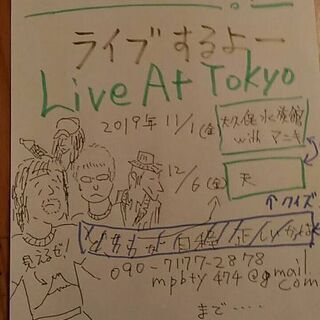 メガネフレーム
