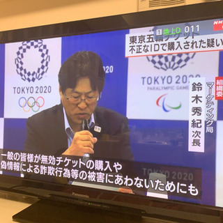 パナソニック４２インチVIERAテレビ