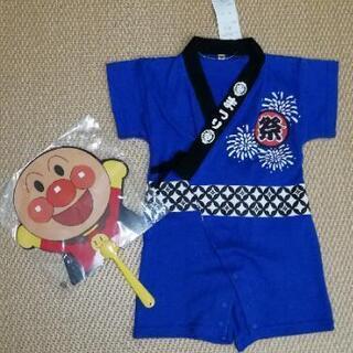 新品 青甚平 70 だんじり ふとん太鼓