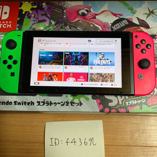 Nintendo Switch スプラトゥーン2モデル ソフト無し、ステッカー無し