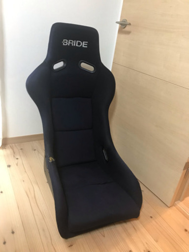 ブリッド フルバケ