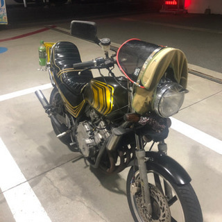 JADE250