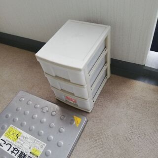 衣装ケース　70円