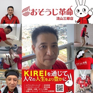 天井埋込1方向小型16,000円2台目1,000円引♪室外機2,...
