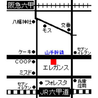 ヘアカラー・白髪染め 2,200円 - 美容