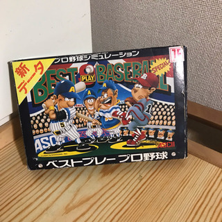 『ベストプレープロ野球』は、1988年にアスキーから発売された野...