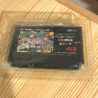 『ベストプレープロ野球』は、1988年にアスキーから発売された野球シミュレーションゲーム。『ダービースタリオン』シリーズと同じく、薗部博之が制作。 本項では前身の「ベストナインプロ野球」及びパーソナルコンピュータ「ベストプレーベースボール」の画像