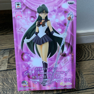 セーラープルートフィギュア