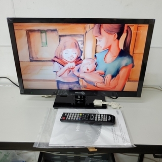 2019/9/28 アイスタです★