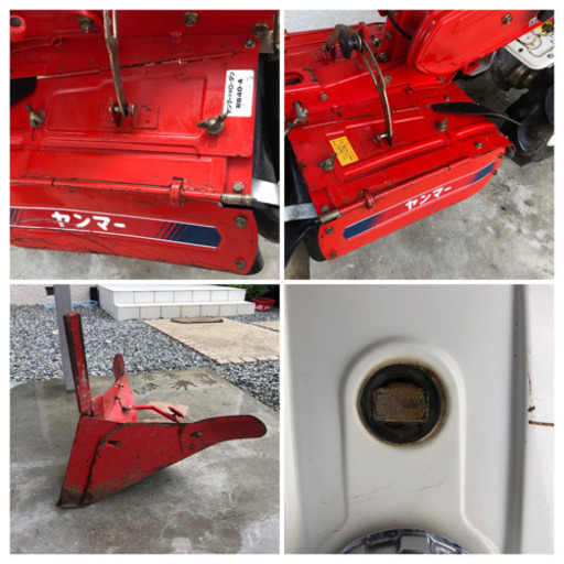 ★耕運機★耕耘機★ヤンマー★管理機★