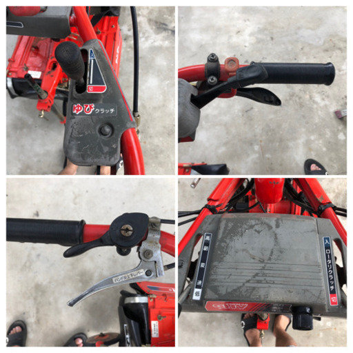 ★耕運機★耕耘機★ヤンマー★管理機★