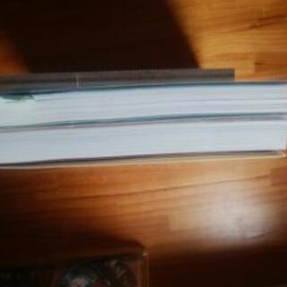 【最終値下げ】【写真集】イスラエルに見る聖書の世界の画像