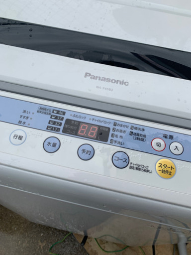 Panasonic パナソニック　洗濯機　2013年製