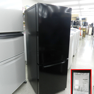 Hisense HR-D15CB 2ドア冷蔵庫 150L 2018年製 ブラック/黒 ハイセンス ☆ PayPay(ペイペイ)決済可能 ☆ 札幌市 北区 屯田 