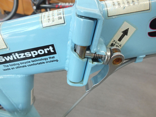 PayPay可 手稲リサイクル 折りたたみ自転車 20インチ SwitzSport 6段変速 水色 ￥13,000-