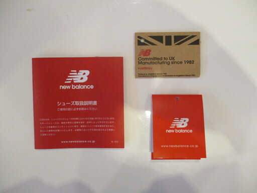 (中古）ニューバランス NEW BALANCE M576PP  MADE IN ENGLAND