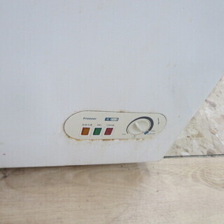 ストッカー 冷凍庫 夜8時半まで営業中！