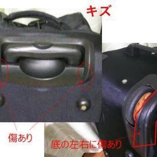 キャリーボストン 機内持込サイズの画像