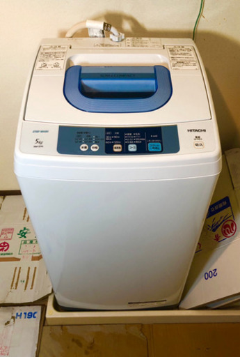 美品！✳️日立 洗濯機 HITACH NW-5TR 5kg 2015年製