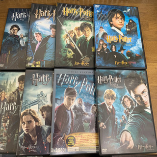 ハリーポッター全8作品DVD最終値下げ