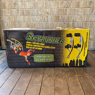 ジャンピングシューズ Sky Runner 50-70kg用