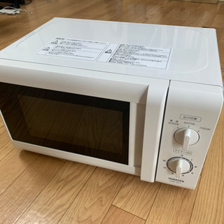 200/500/700W 電子レンジ