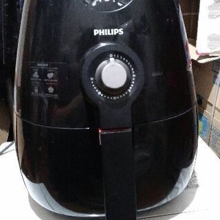 PHILIPS ノンフライヤー 中古