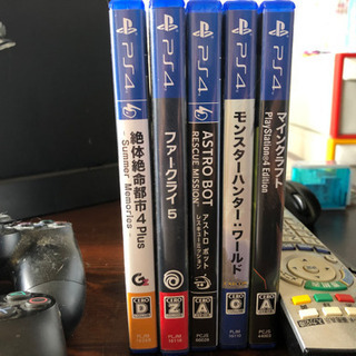 PS4 Pro 1TB 4K + PSVR + コントローラー2本 + ソフト5本 + スタンドセットの画像