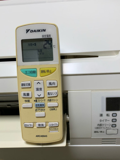 ㊗️?秋の激安エアコン‼️6畳用❗️取付込❗️DAIKINエアコン