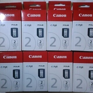 【使用期限切れ】キャノン Canon 純正 インクジェットプリン...