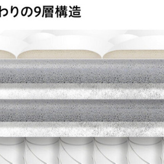 セミダブル マットレス の画像
