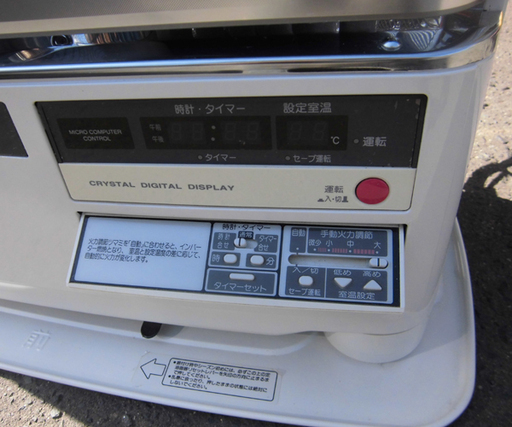 南12条店 コロナ 煙突ストーブ SV-71PRG 2018年整備済み 木造 18畳 コンクリート　25畳