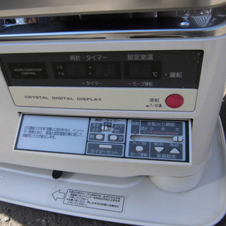 南12条店 コロナ 煙突ストーブ SV-71PRG 2018年整備済み 木造 18畳