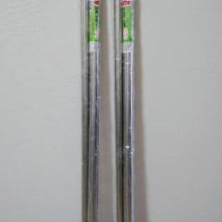 モリ工業 物干し竿 ２本　新品未使用品